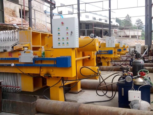 鉛鋅礦精礦處理行業-2