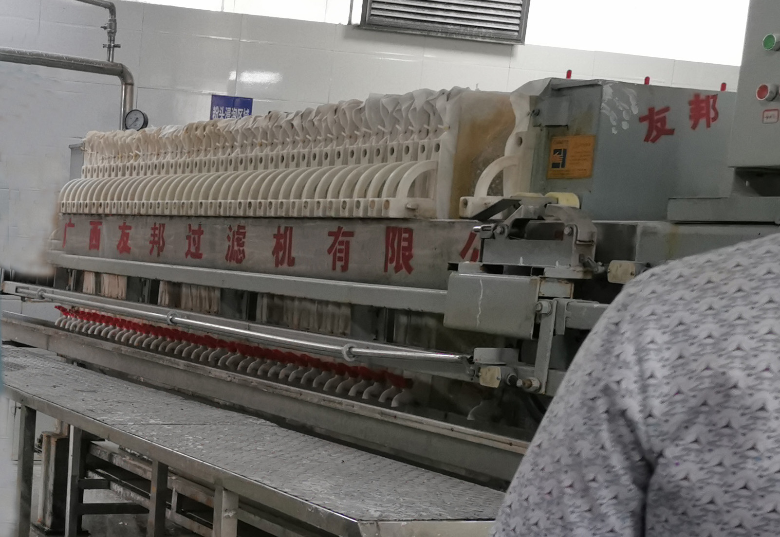 食品、油脂行業應用-2