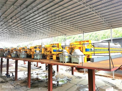 礦山、尾礦行業應用-2